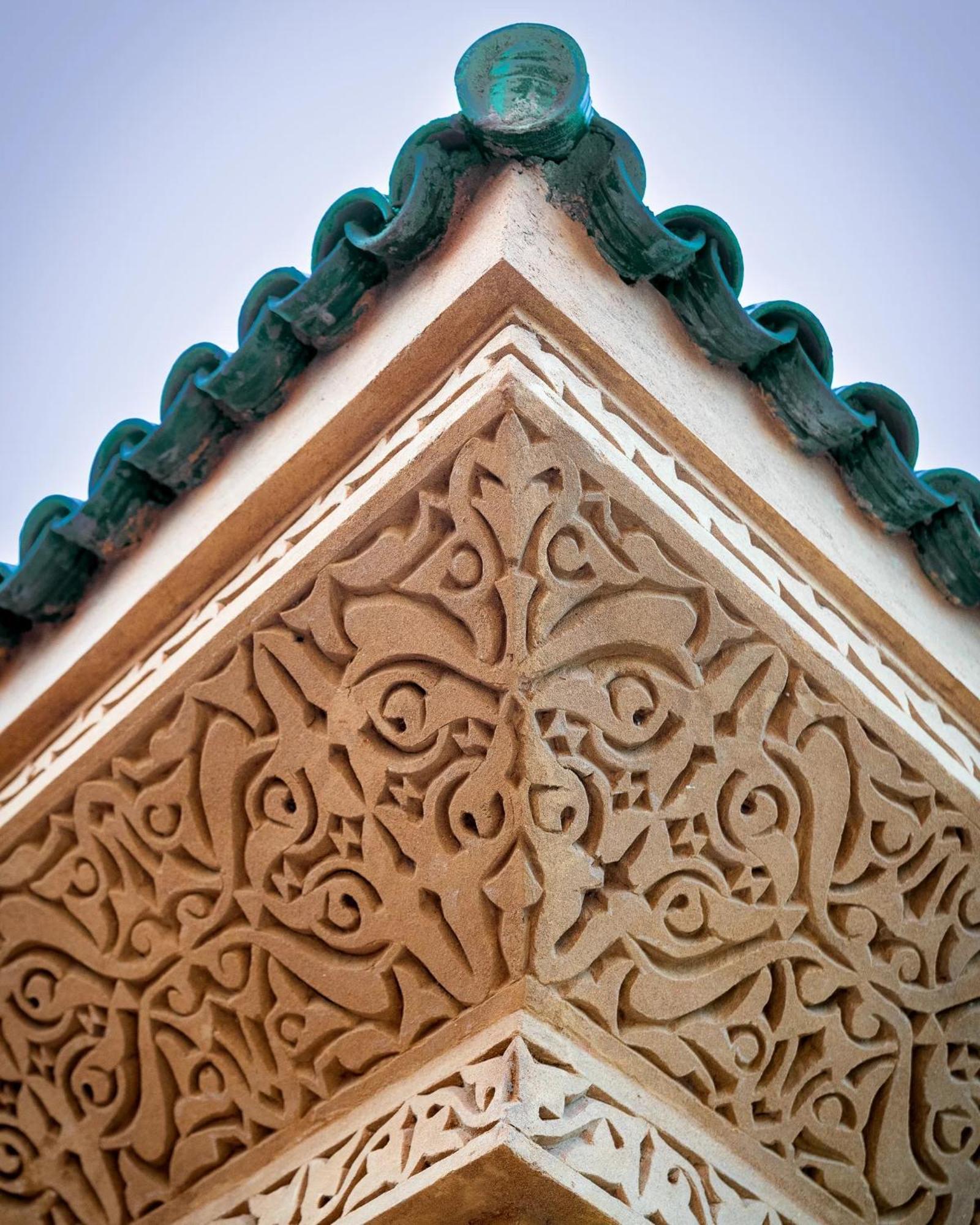 Yanis Guest House Marrakesz Zewnętrze zdjęcie